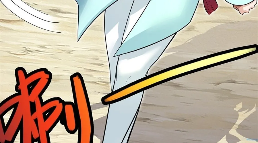 With A Sword Domain, I Can Become The Sword Saint Chapter 22 page 26 - 
