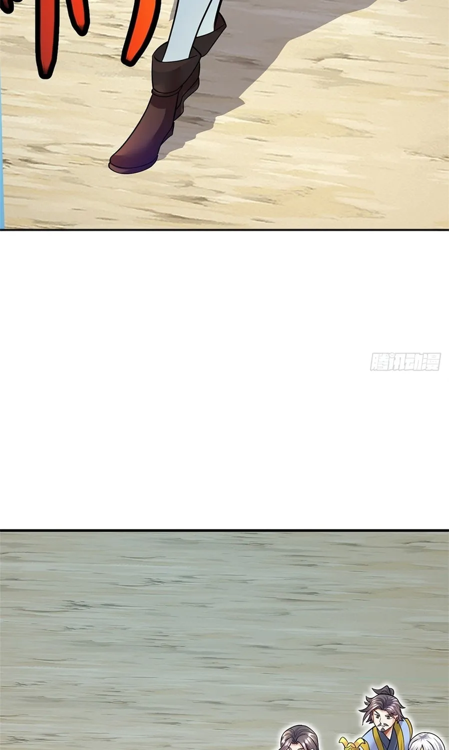 With A Sword Domain, I Can Become The Sword Saint Chapter 22 page 27 - 