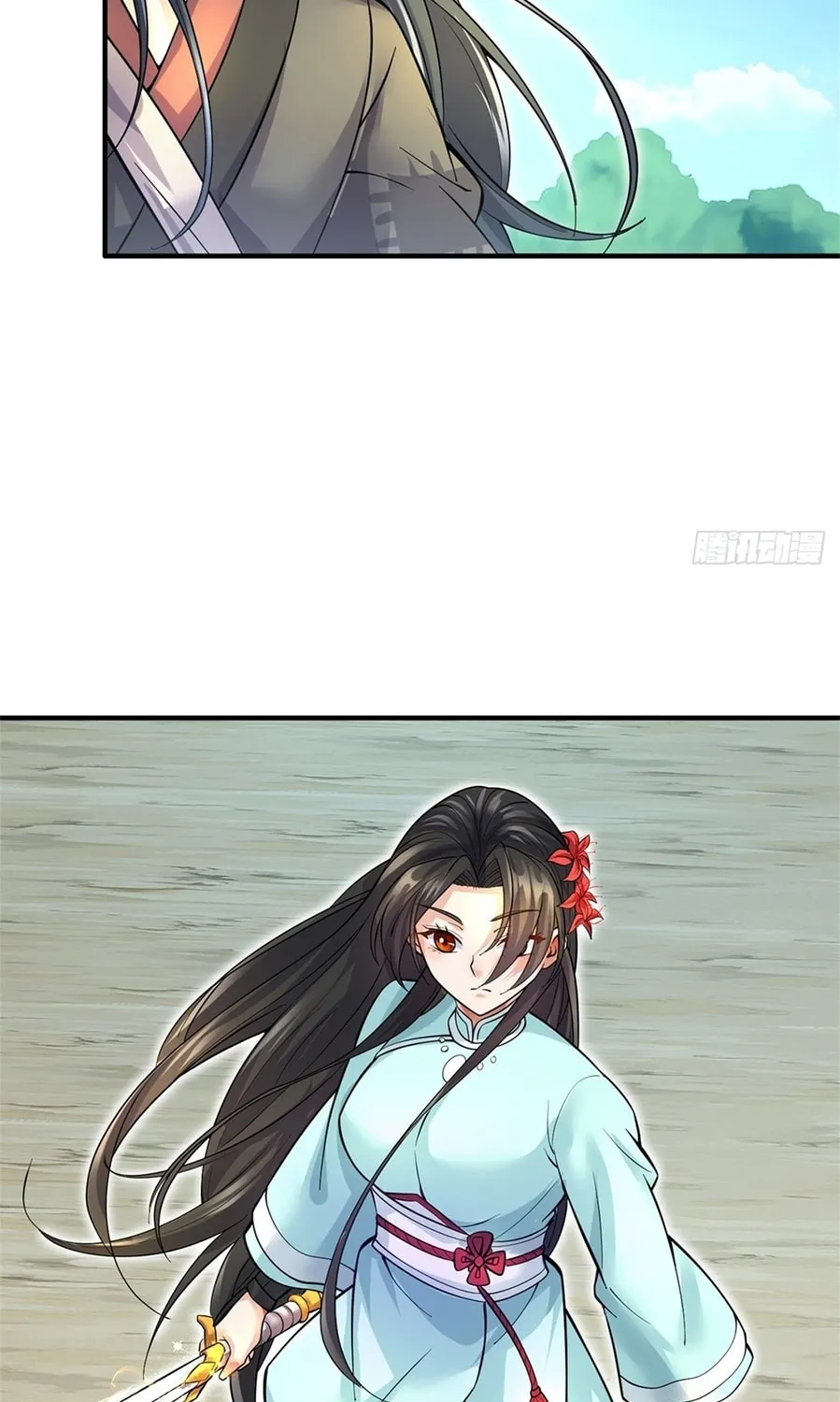With A Sword Domain, I Can Become The Sword Saint Chapter 22 page 31 - 