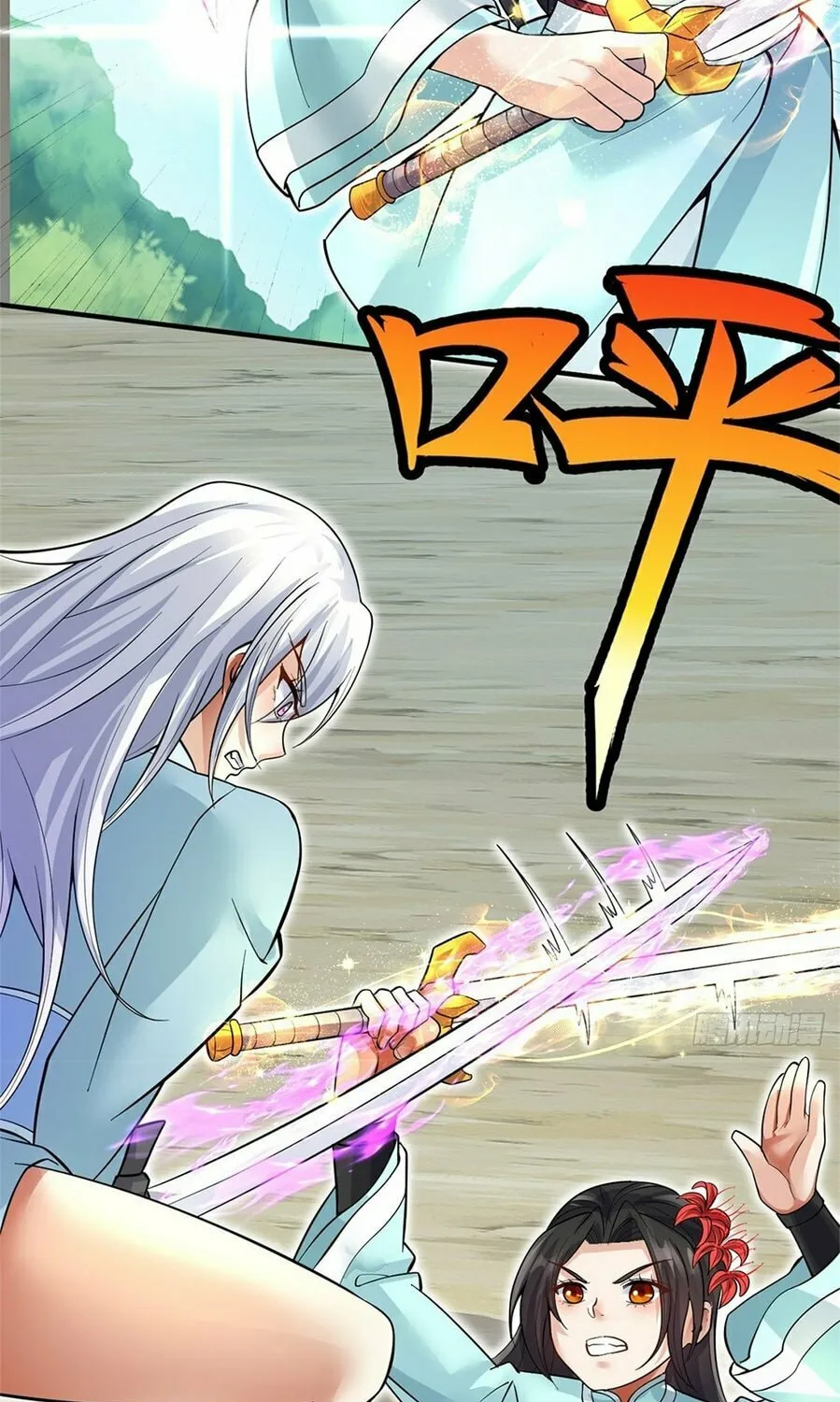 With A Sword Domain, I Can Become The Sword Saint Chapter 22 page 45 - 