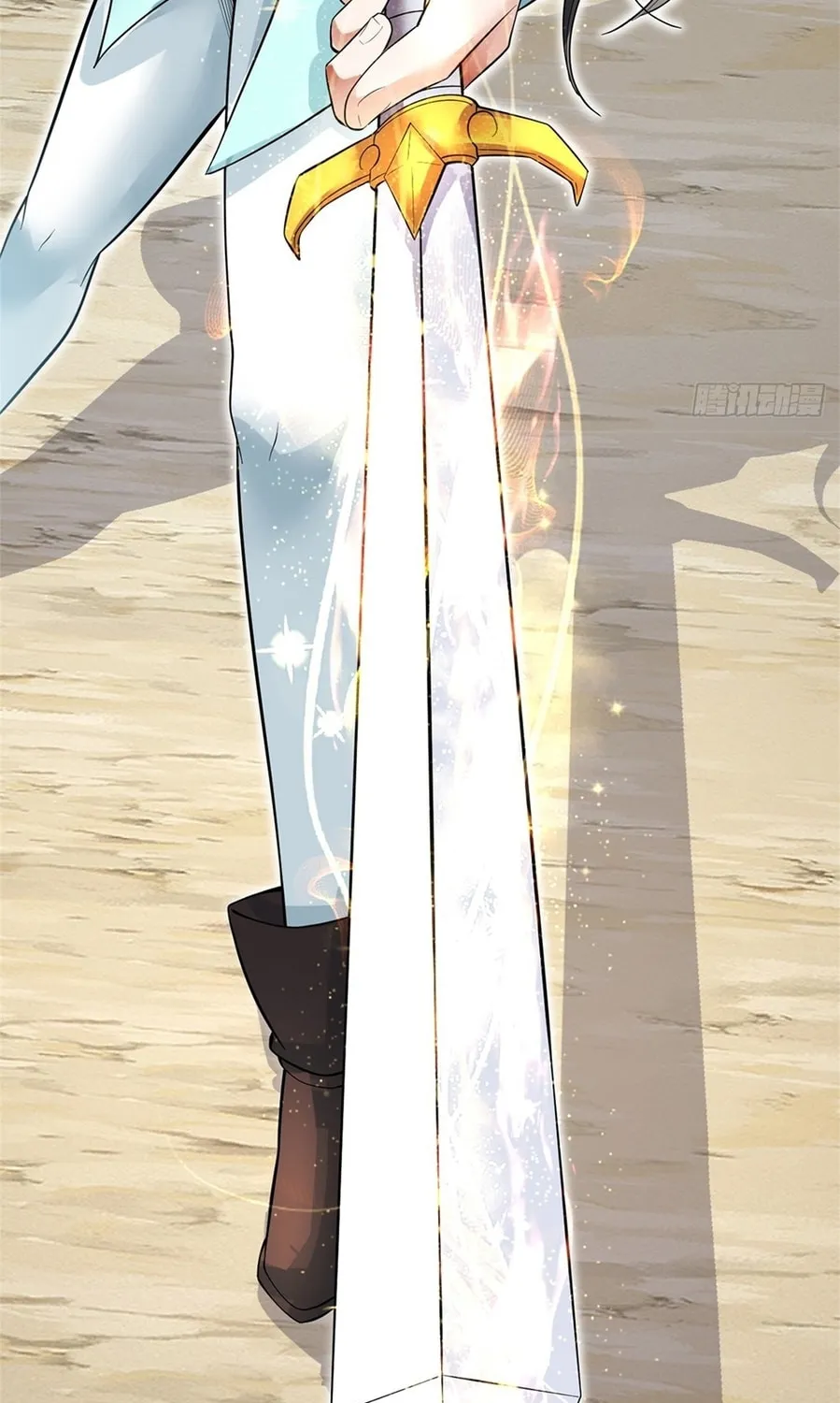 With A Sword Domain, I Can Become The Sword Saint Chapter 23 page 13 - 