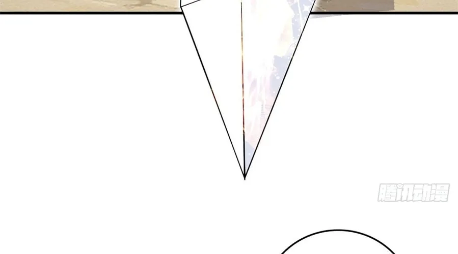 With A Sword Domain, I Can Become The Sword Saint Chapter 23 page 14 - 