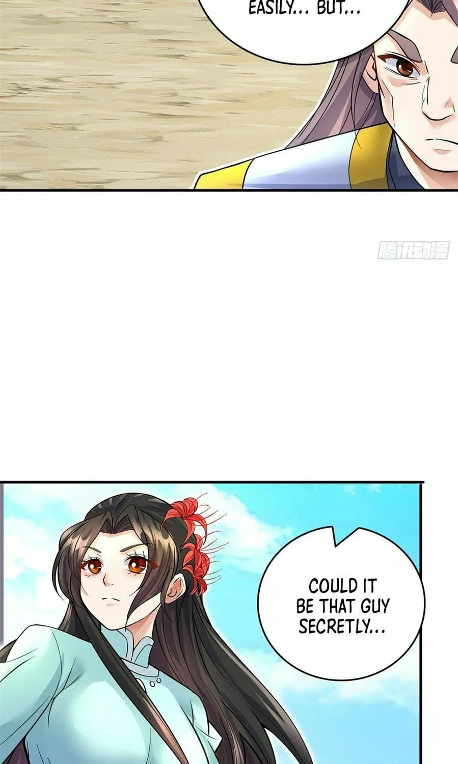 With A Sword Domain, I Can Become The Sword Saint Chapter 23 page 17 - 