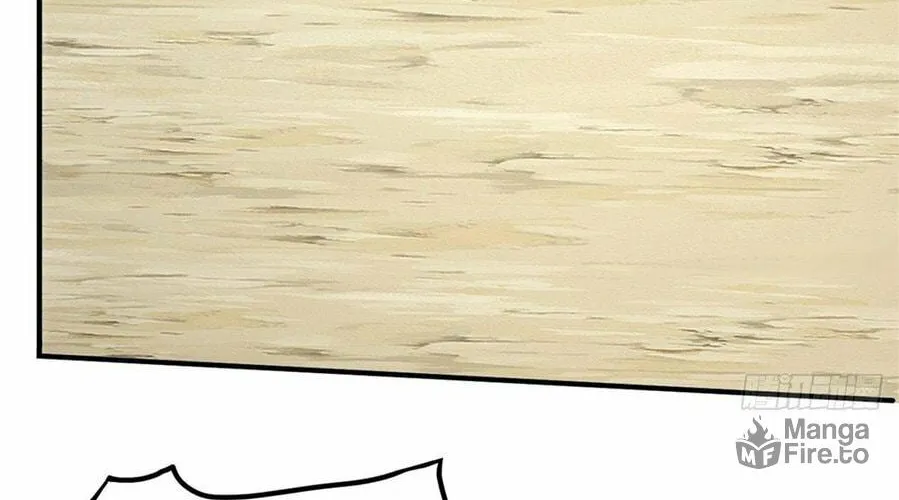 With A Sword Domain, I Can Become The Sword Saint Chapter 23 page 24 - 