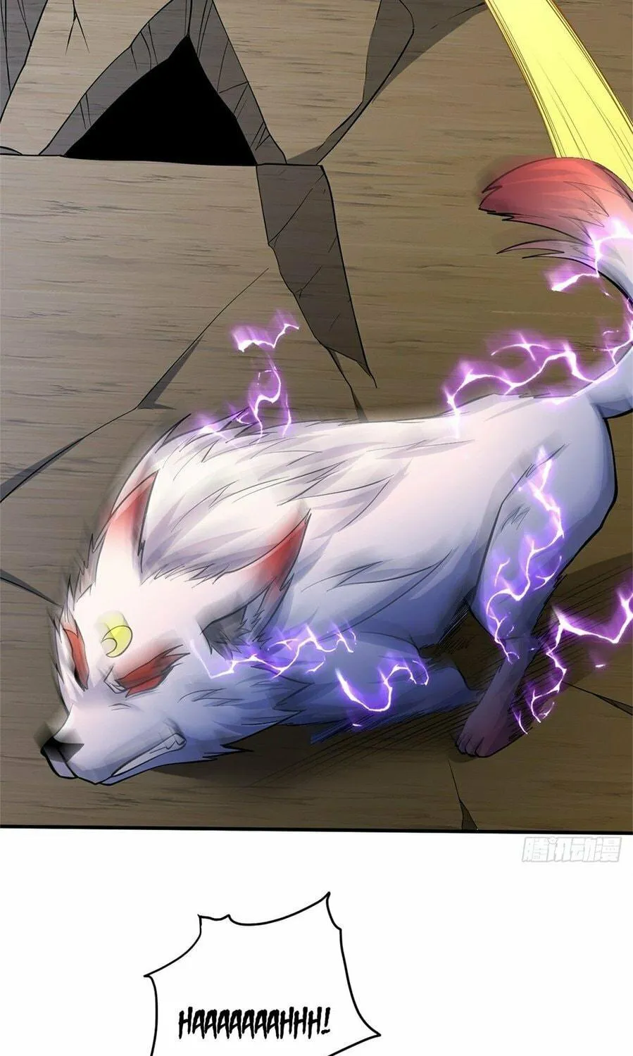 With A Sword Domain, I Can Become The Sword Saint Chapter 23 page 39 - 