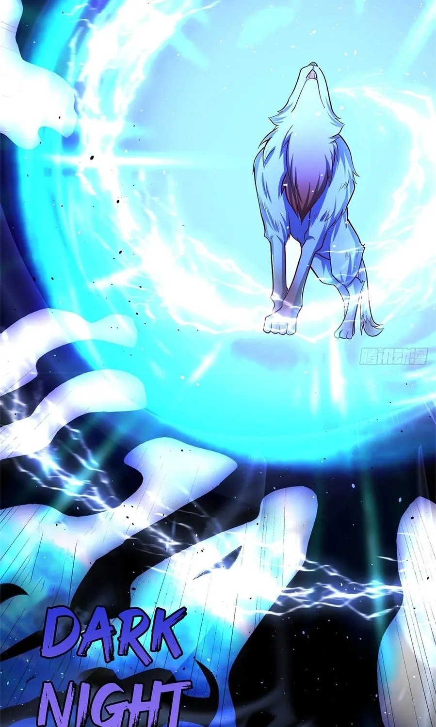 With A Sword Domain, I Can Become The Sword Saint Chapter 23 page 45 - 