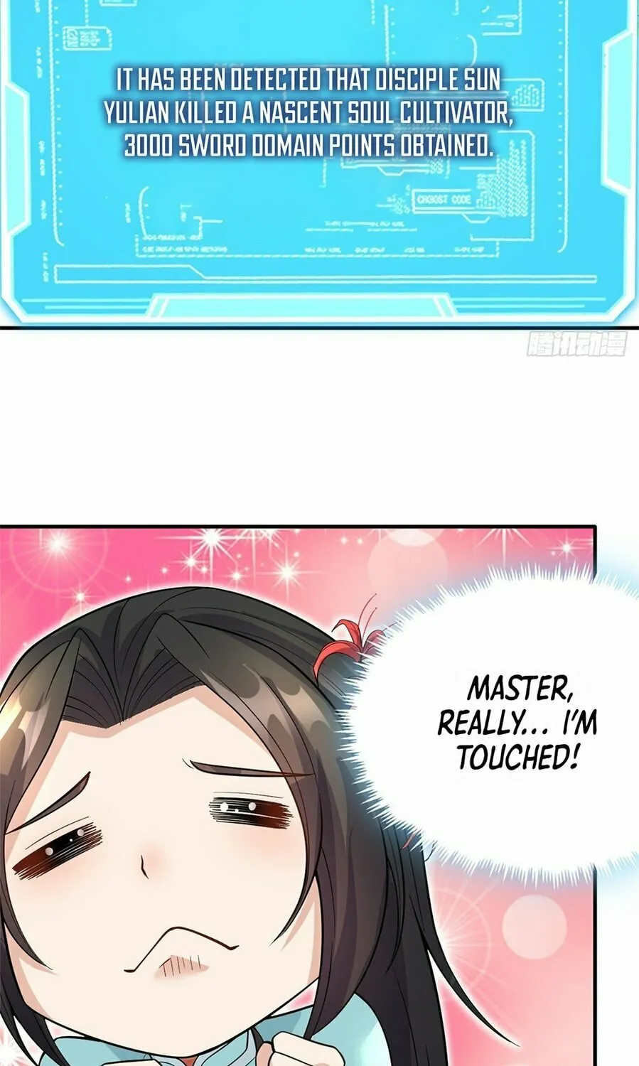 With A Sword Domain, I Can Become The Sword Saint Chapter 23 page 7 - 