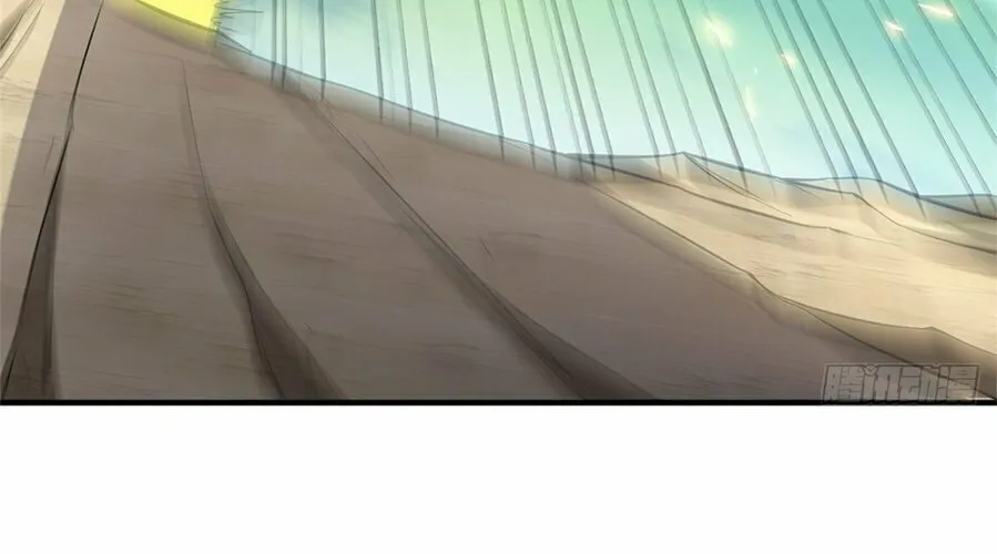 With A Sword Domain, I Can Become The Sword Saint Chapter 23 page 62 - 