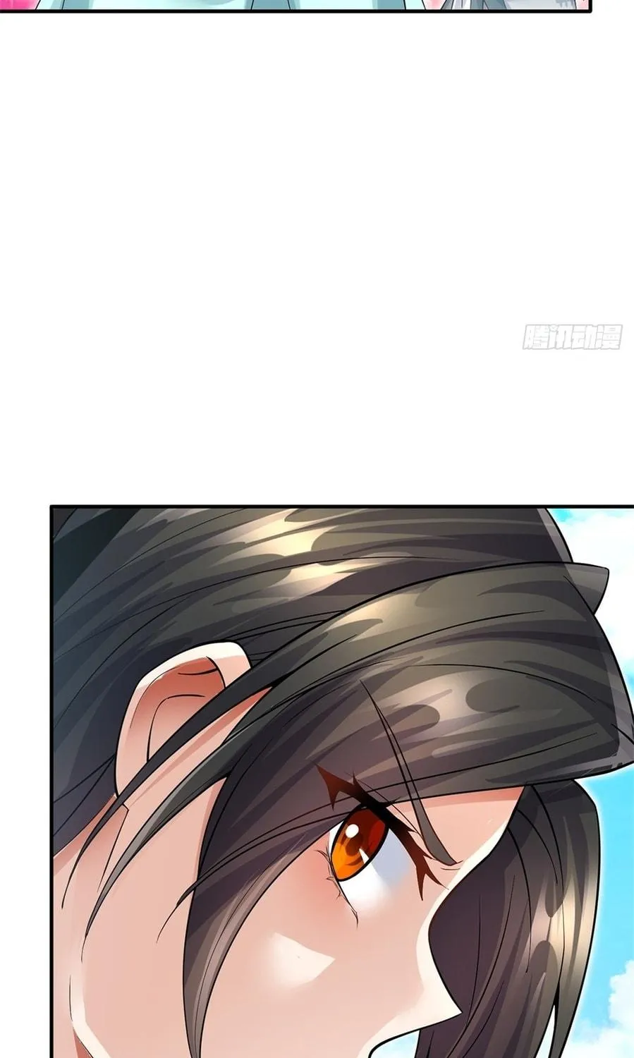 With A Sword Domain, I Can Become The Sword Saint Chapter 23 page 9 - 