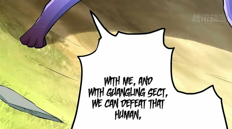 With A Sword Domain, I Can Become The Sword Saint Chapter 24 page 16 - 