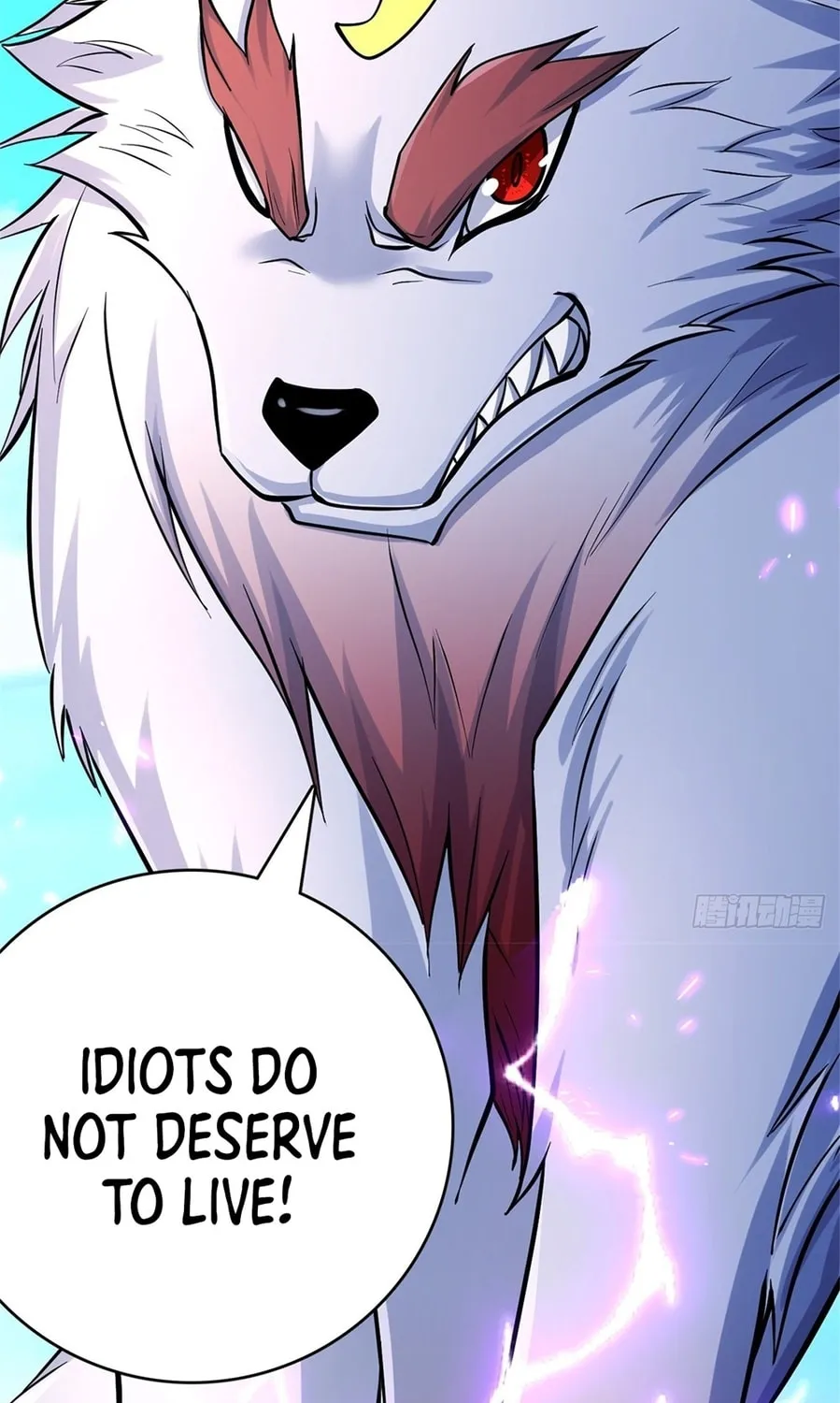 With A Sword Domain, I Can Become The Sword Saint Chapter 24 page 25 - 