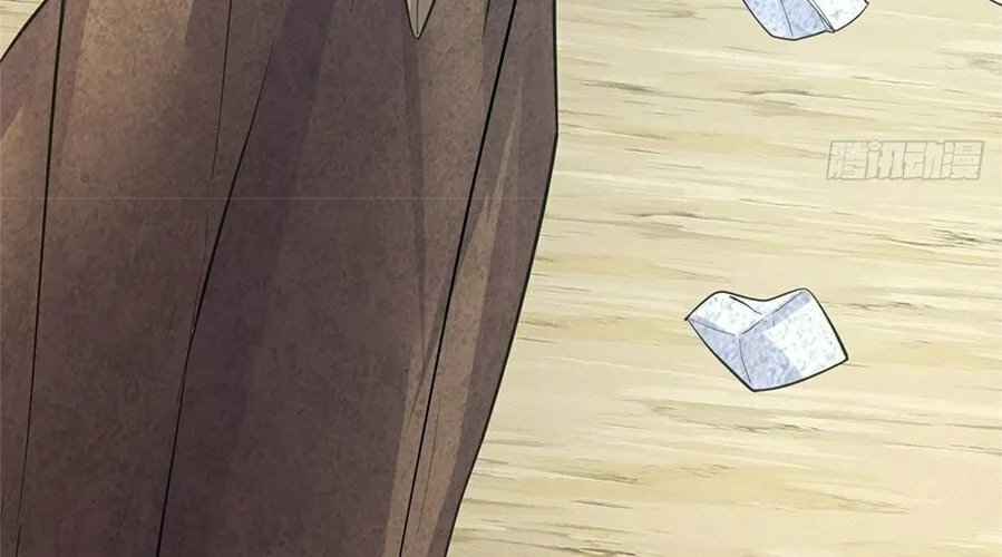 With A Sword Domain, I Can Become The Sword Saint Chapter 24 page 58 - 