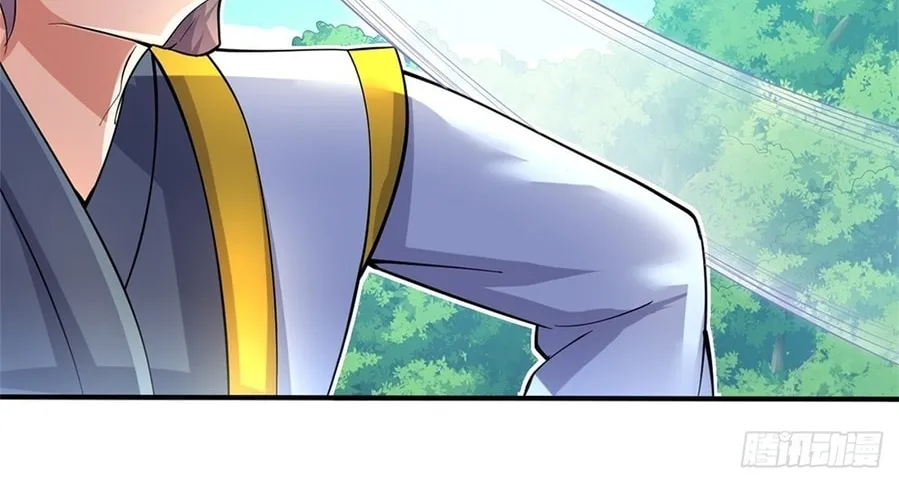With A Sword Domain, I Can Become The Sword Saint Chapter 24 page 62 - 