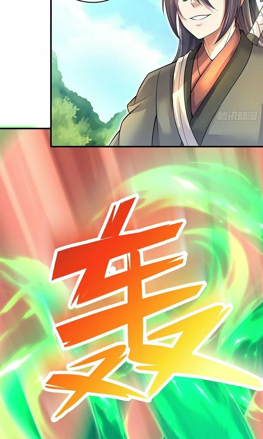 With A Sword Domain, I Can Become The Sword Saint Chapter 25 page 11 - 