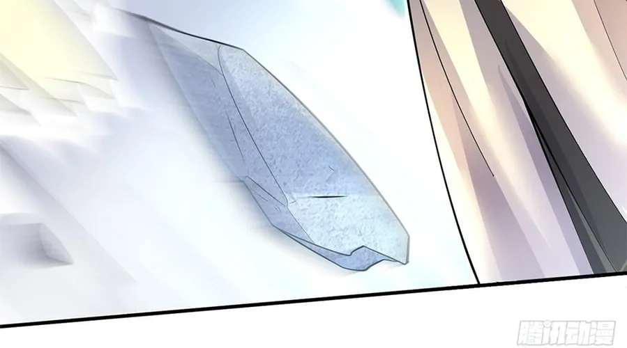 With A Sword Domain, I Can Become The Sword Saint Chapter 25 page 14 - 