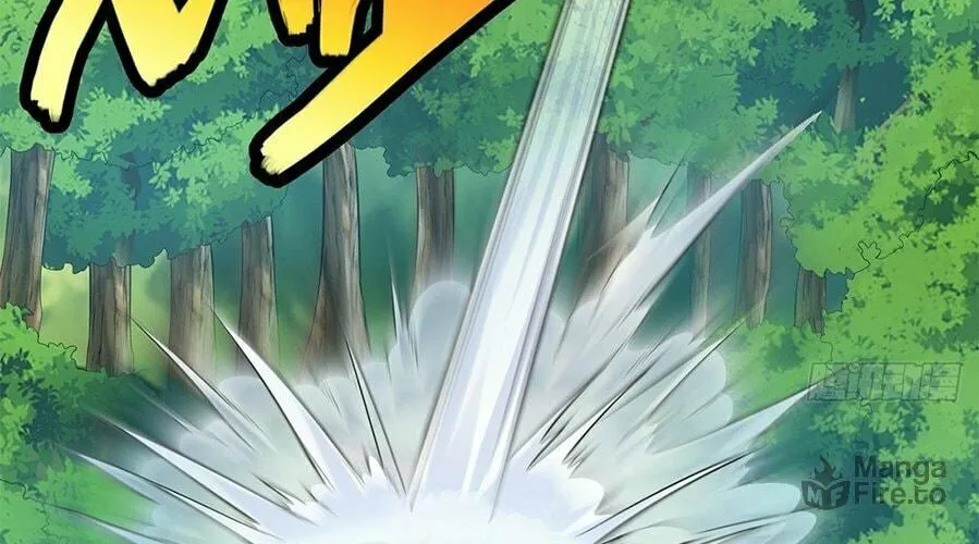 With A Sword Domain, I Can Become The Sword Saint Chapter 25 page 42 - 