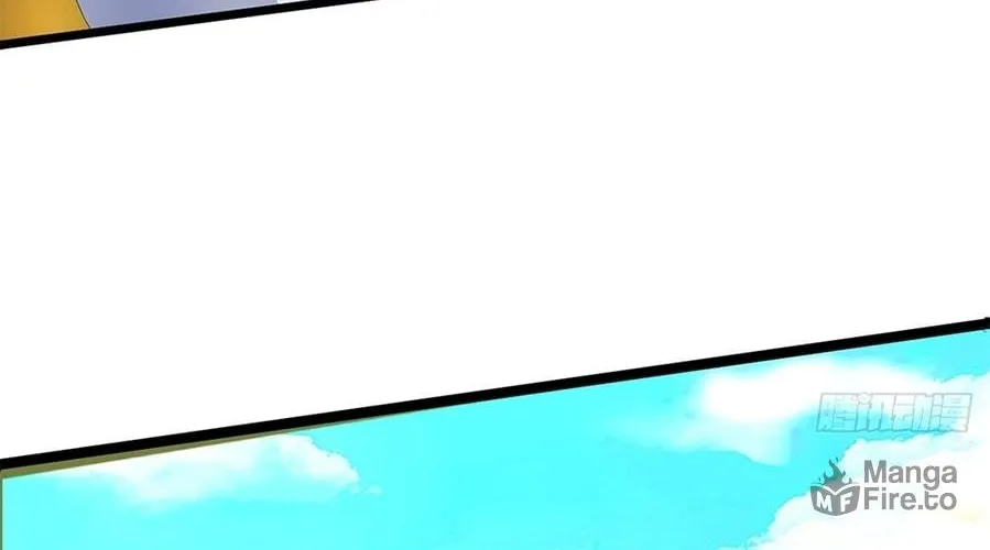 With A Sword Domain, I Can Become The Sword Saint Chapter 25 page 50 - 