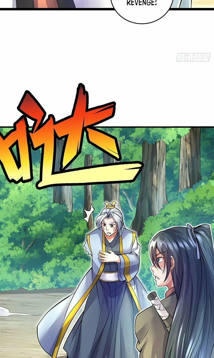 With A Sword Domain, I Can Become The Sword Saint Chapter 25 page 53 - 