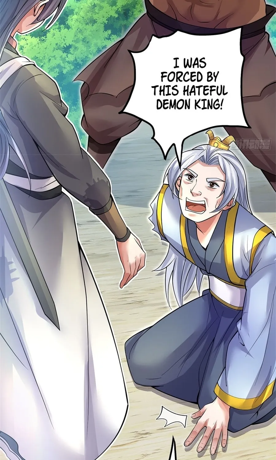 With A Sword Domain, I Can Become The Sword Saint Chapter 26 page 13 - 