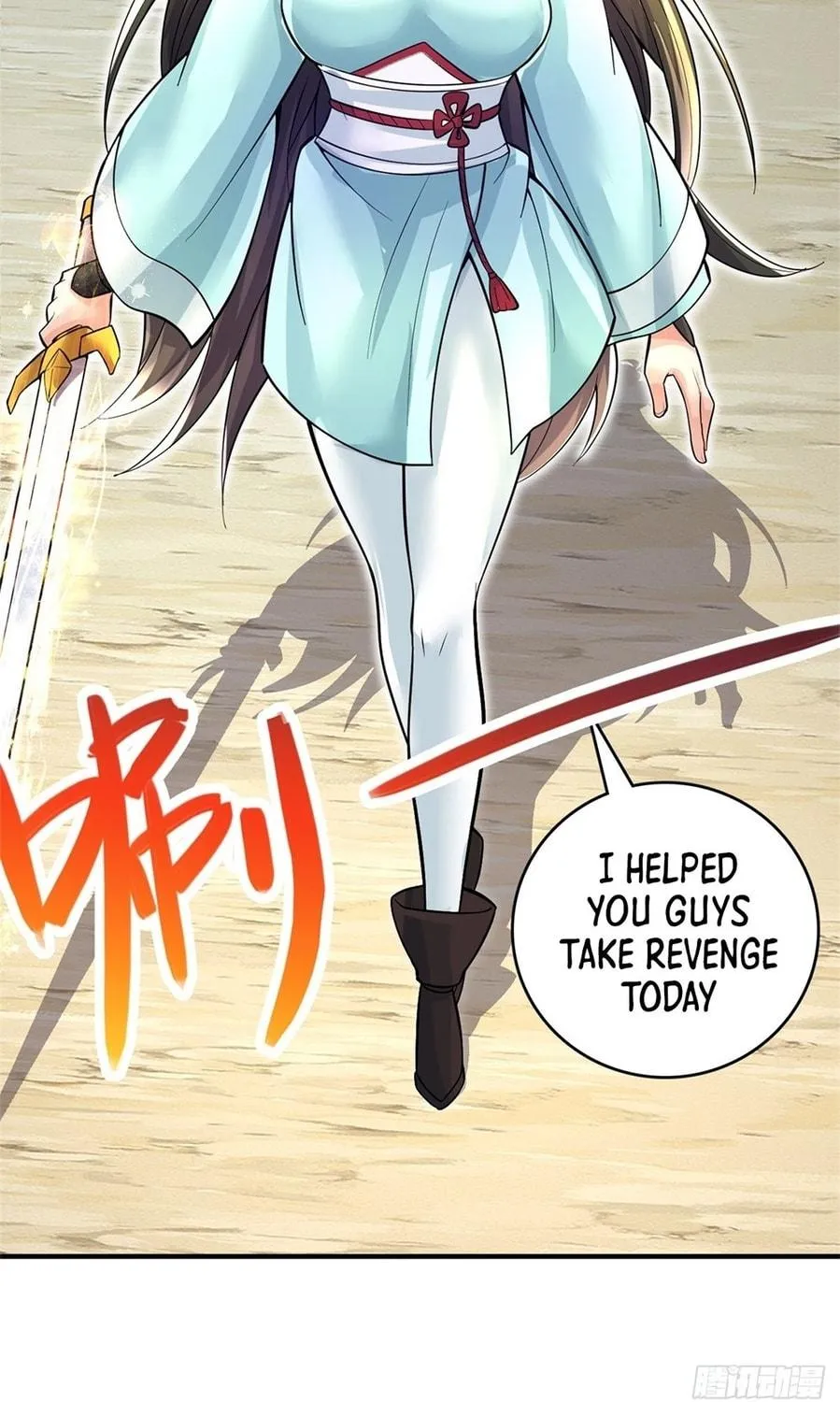 With A Sword Domain, I Can Become The Sword Saint Chapter 26 page 39 - 