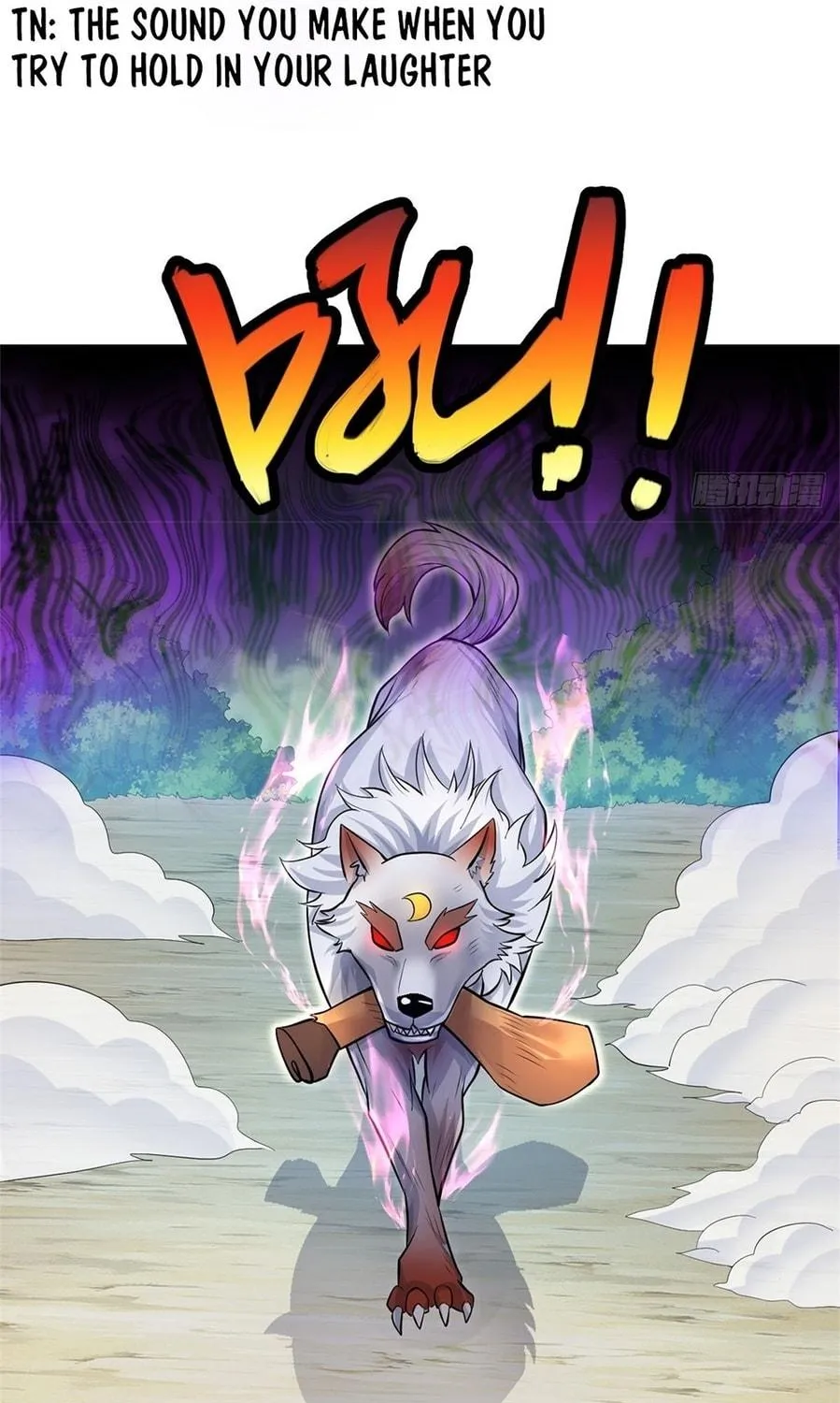 With A Sword Domain, I Can Become The Sword Saint Chapter 26 page 5 - 