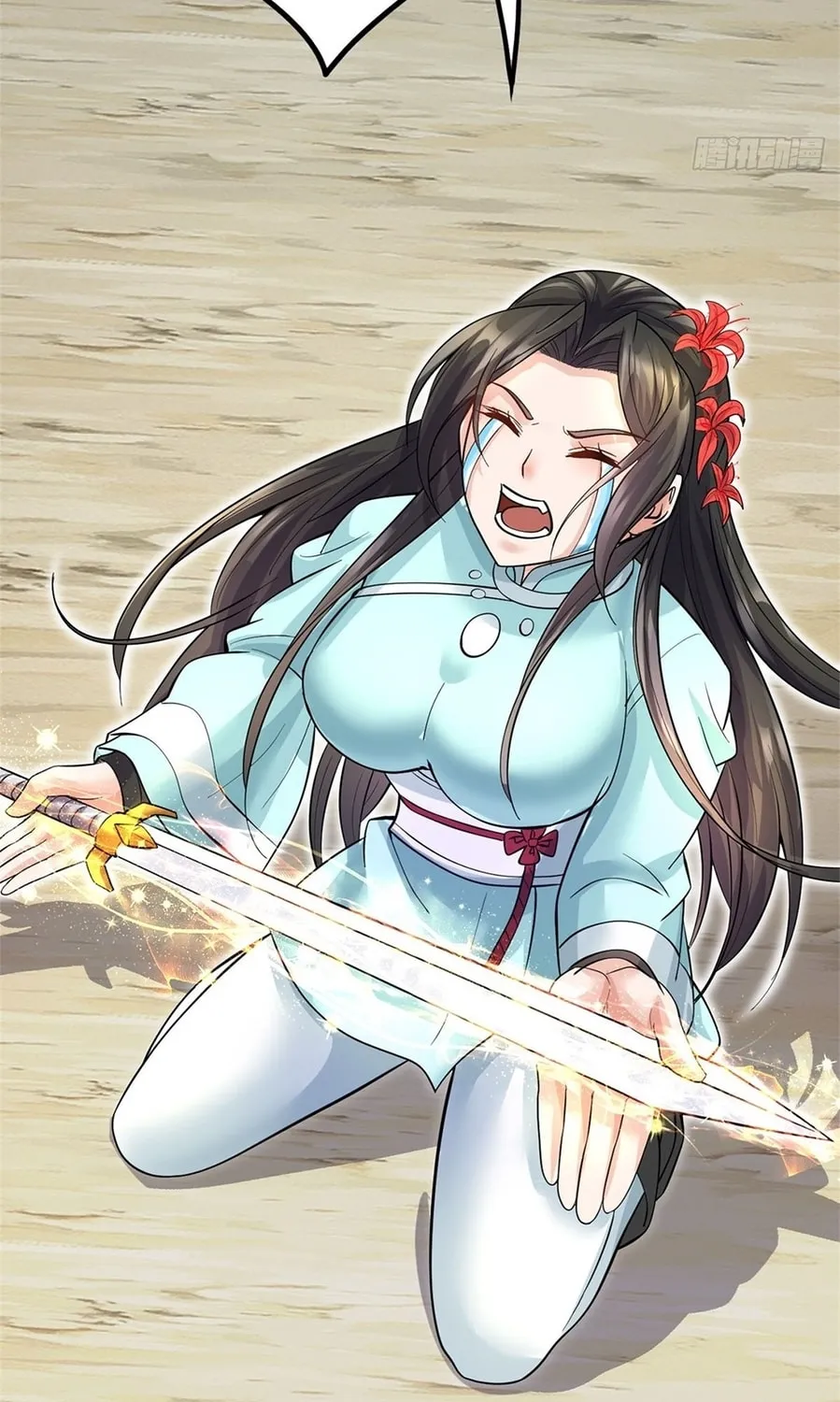 With A Sword Domain, I Can Become The Sword Saint Chapter 26 page 43 - 