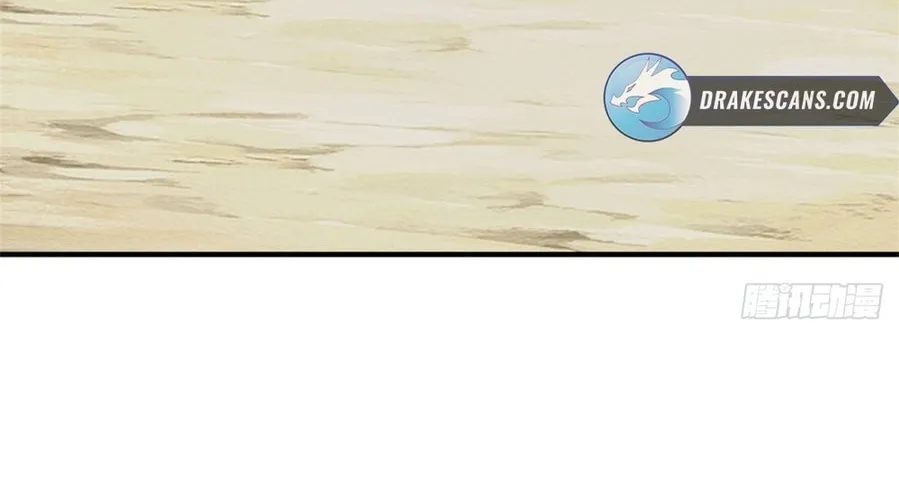 With A Sword Domain, I Can Become The Sword Saint Chapter 26 page 44 - 