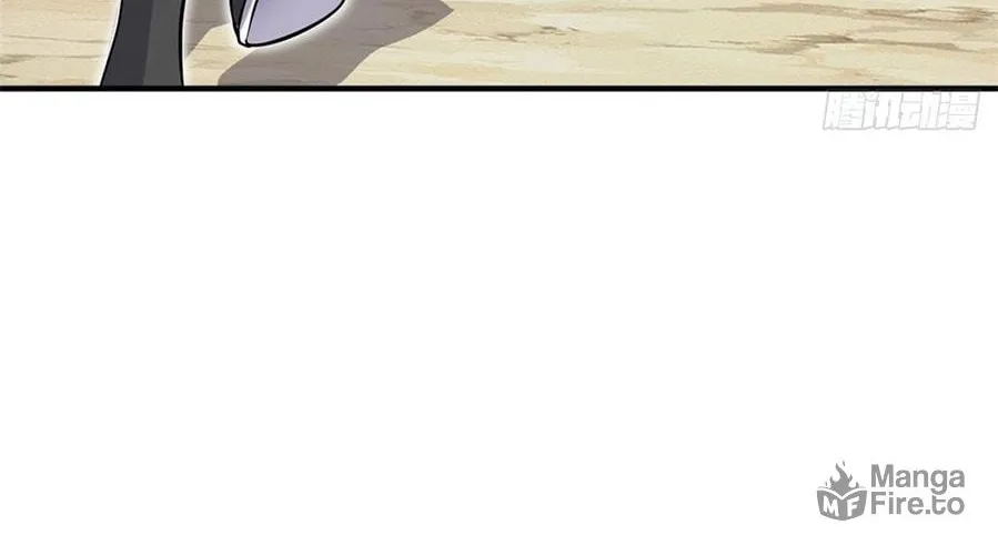 With A Sword Domain, I Can Become The Sword Saint Chapter 26 page 48 - 