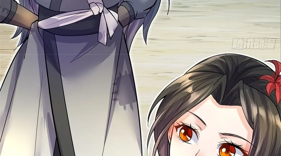 With A Sword Domain, I Can Become The Sword Saint Chapter 26 page 64 - 