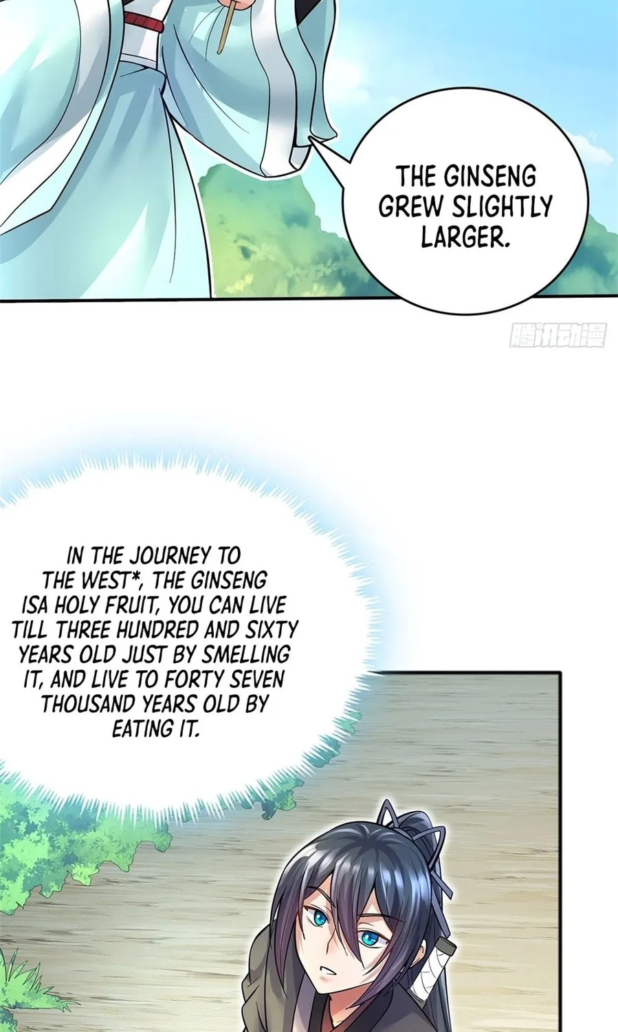 With A Sword Domain, I Can Become The Sword Saint Chapter 27 page 13 - 
