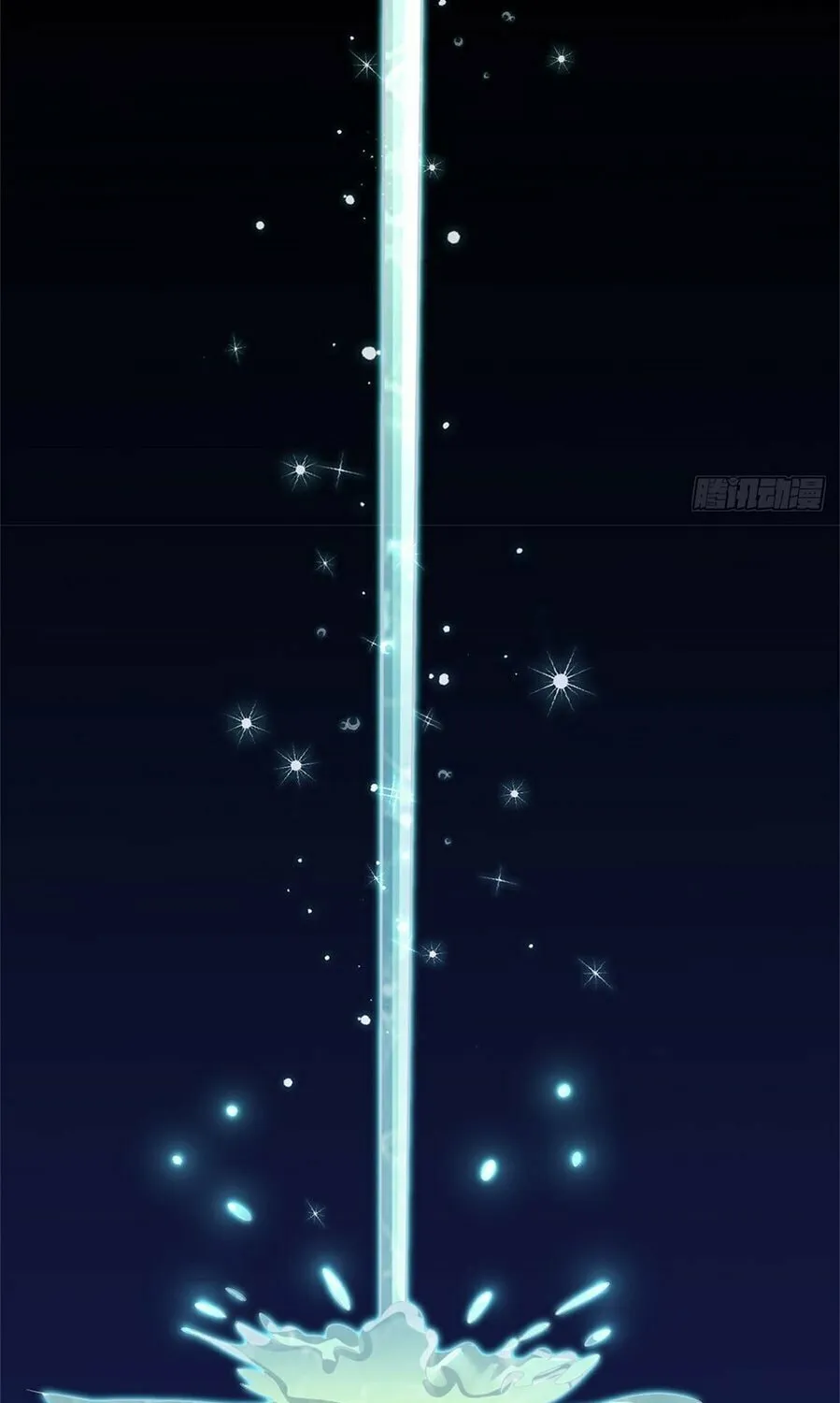 With A Sword Domain, I Can Become The Sword Saint Chapter 28 page 33 - 