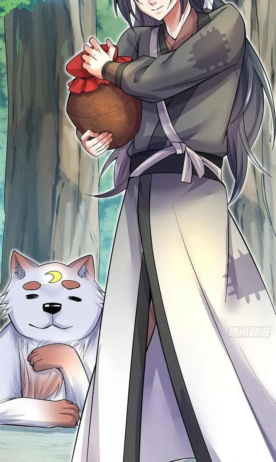 With A Sword Domain, I Can Become The Sword Saint Chapter 28 page 41 - 
