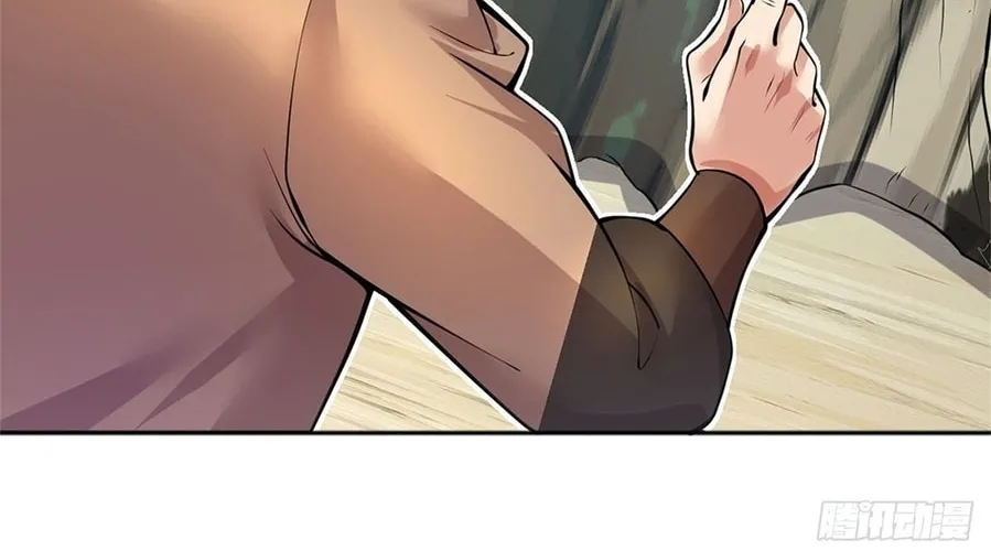 With A Sword Domain, I Can Become The Sword Saint Chapter 29 page 14 - 