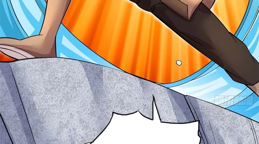 With A Sword Domain, I Can Become The Sword Saint Chapter 29 page 46 - 