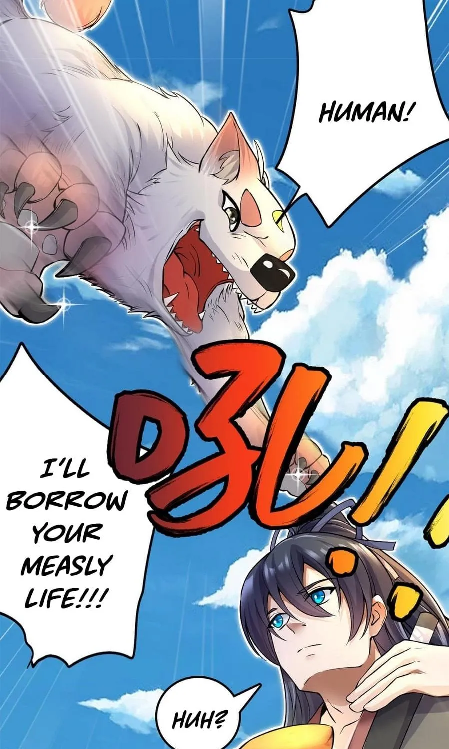 With A Sword Domain, I Can Become The Sword Saint Chapter 3 page 23 - 