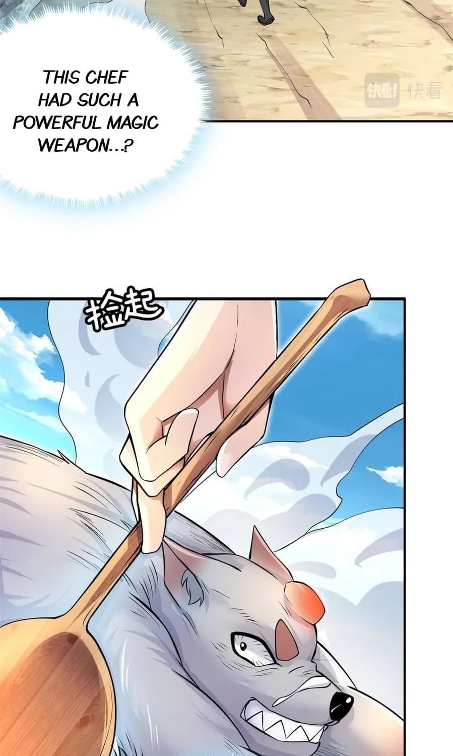 With A Sword Domain, I Can Become The Sword Saint Chapter 3 page 33 - 