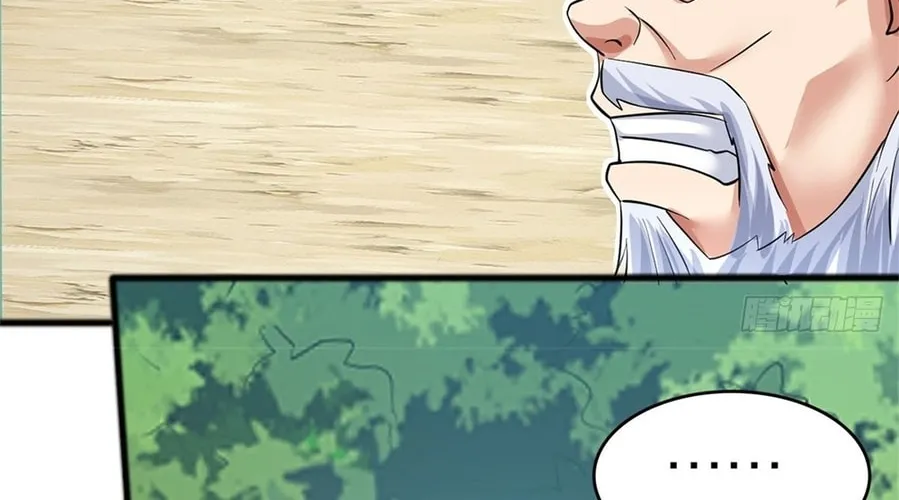 With A Sword Domain, I Can Become The Sword Saint Chapter 30 page 16 - 