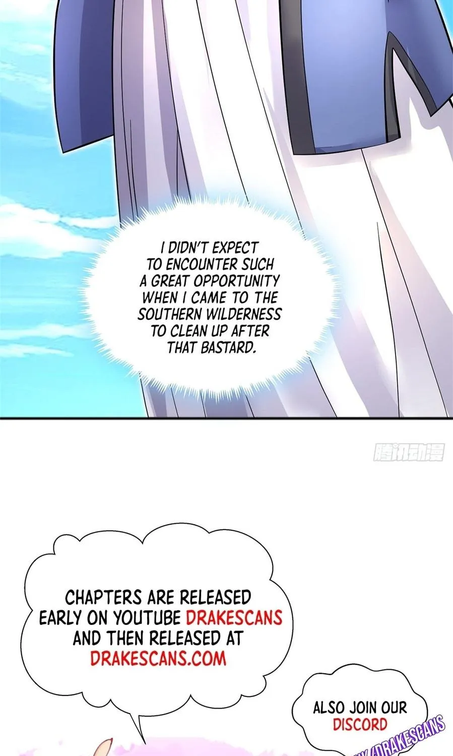 With A Sword Domain, I Can Become The Sword Saint Chapter 30 page 69 - 