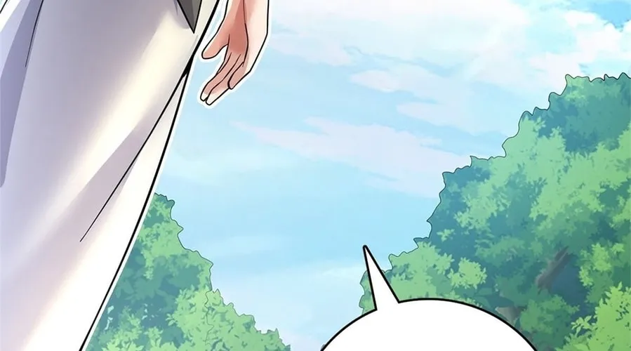 With A Sword Domain, I Can Become The Sword Saint Chapter 31 page 26 - 