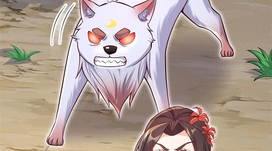 With A Sword Domain, I Can Become The Sword Saint Chapter 31 page 32 - 