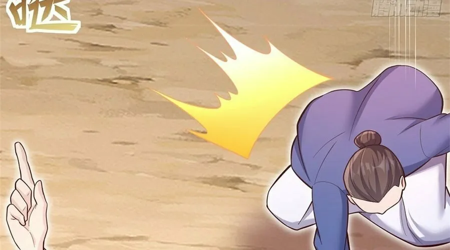 With A Sword Domain, I Can Become The Sword Saint Chapter 31 page 38 - 