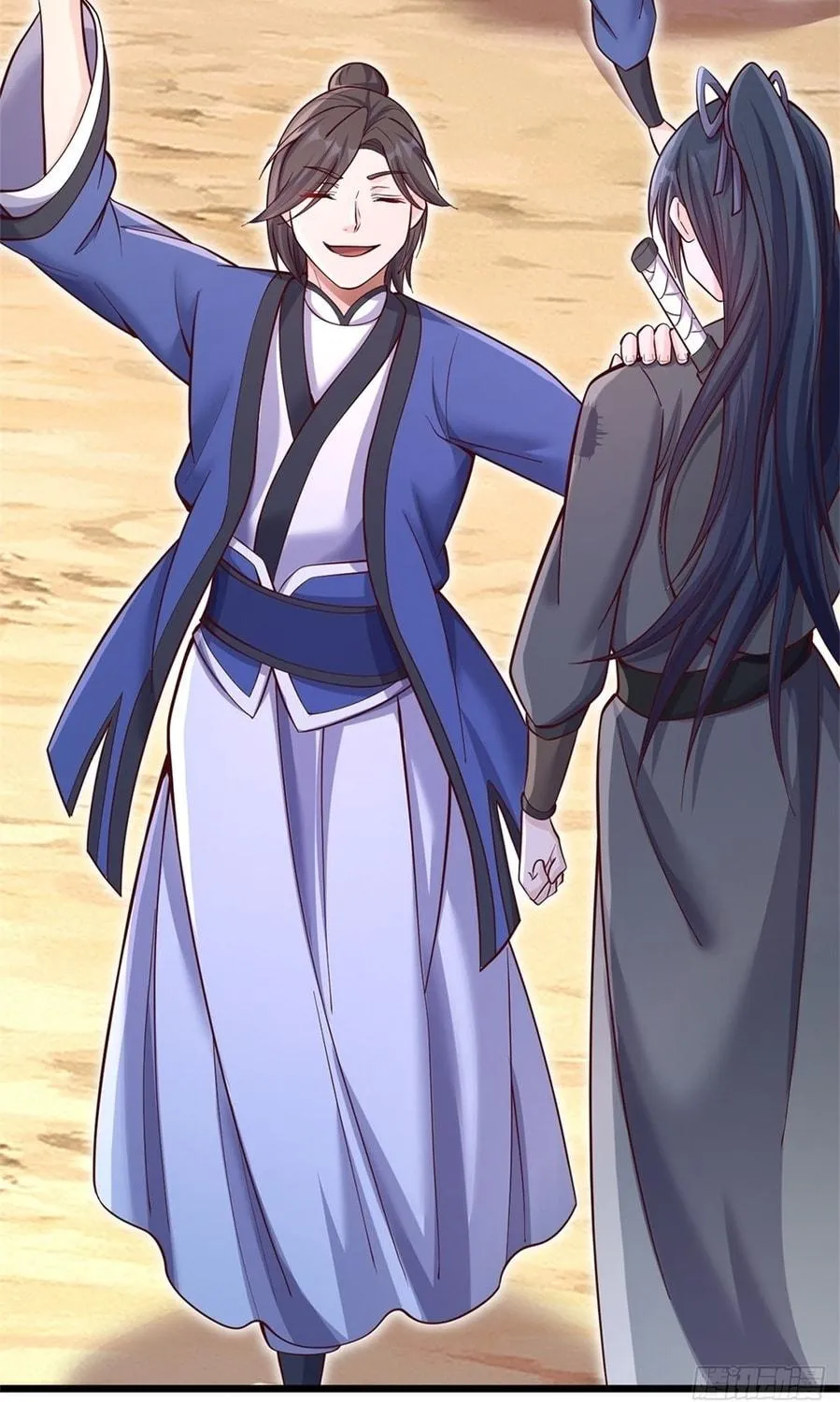 With A Sword Domain, I Can Become The Sword Saint Chapter 31 page 39 - 