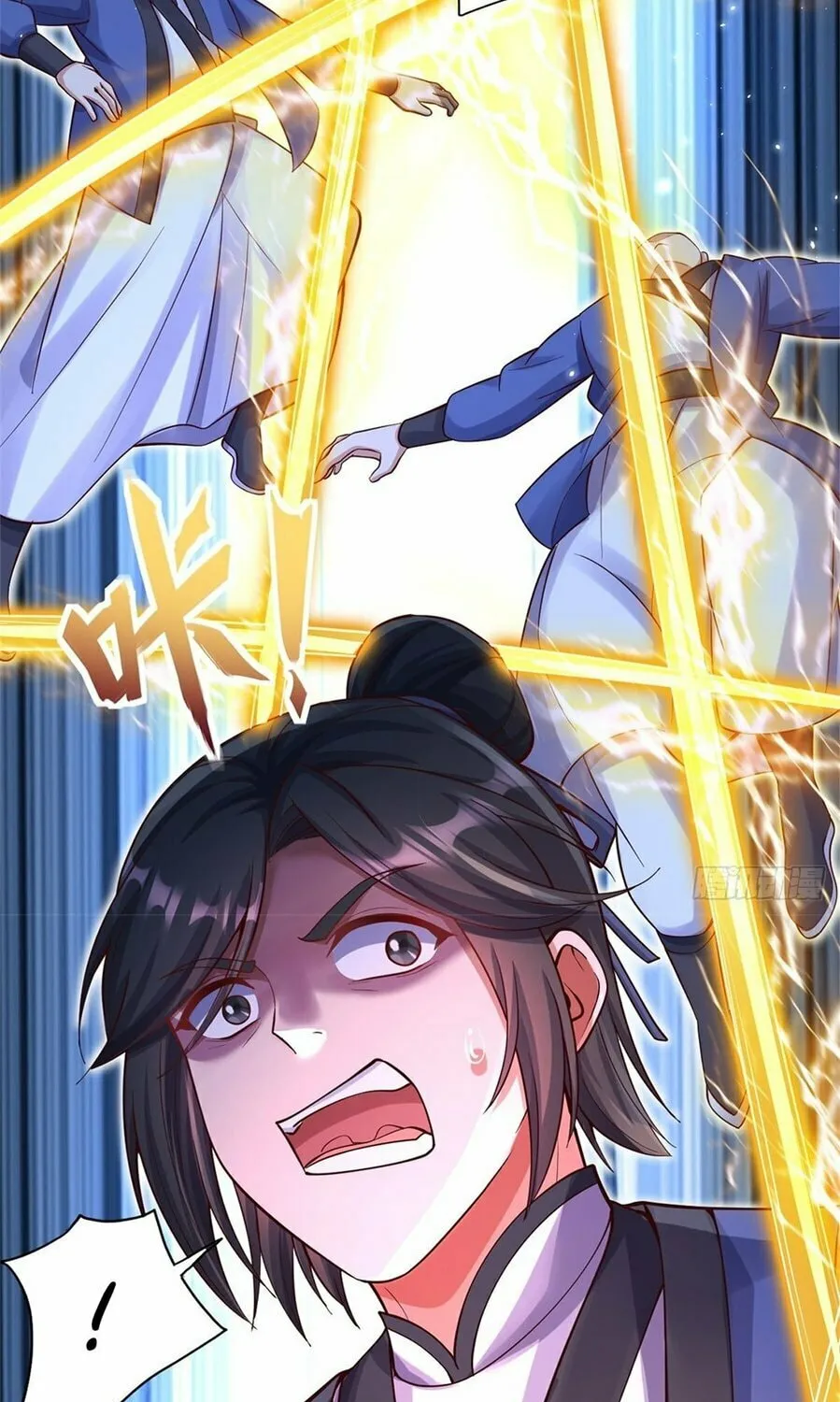 With A Sword Domain, I Can Become The Sword Saint Chapter 31 page 45 - 