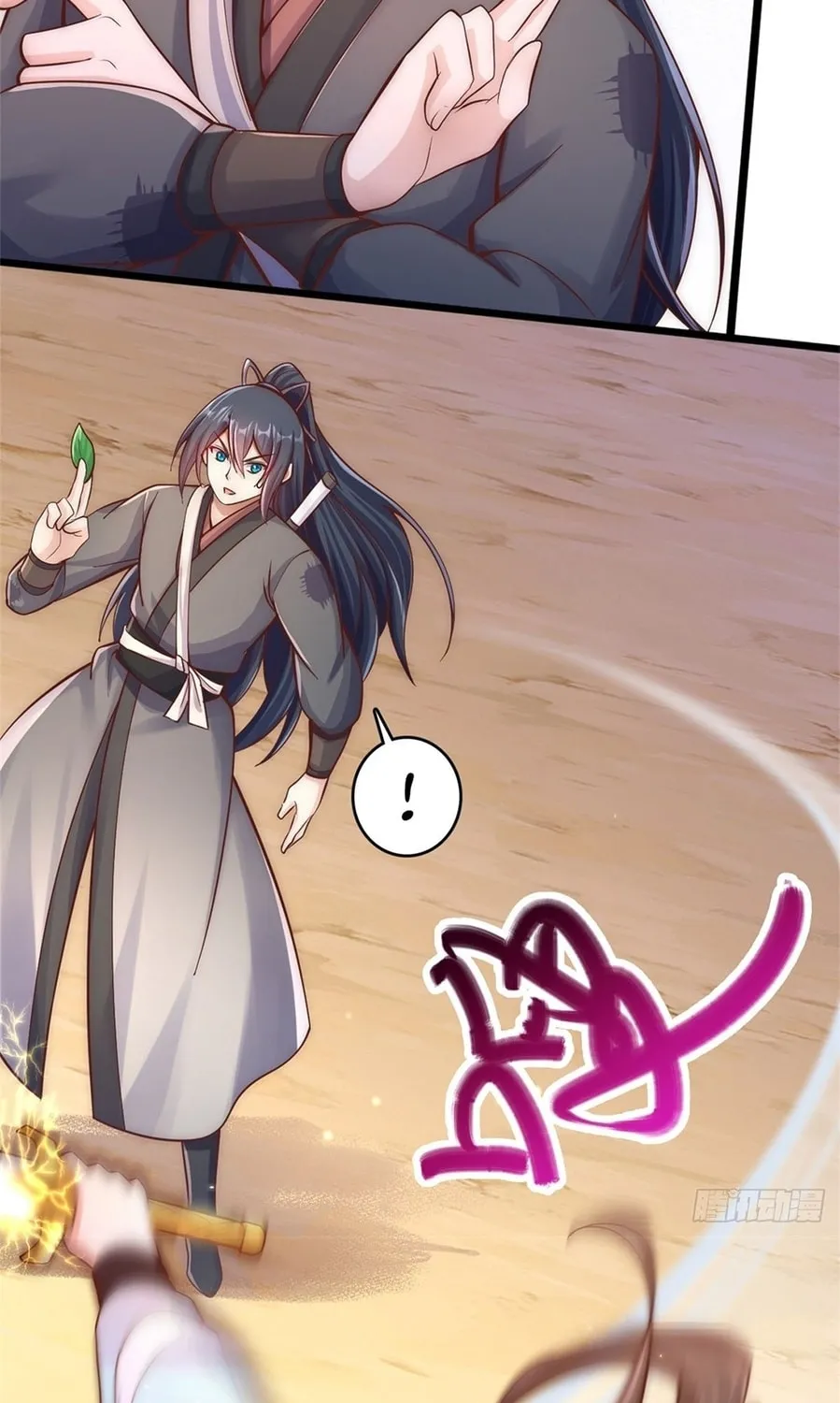 With A Sword Domain, I Can Become The Sword Saint Chapter 31 page 57 - 