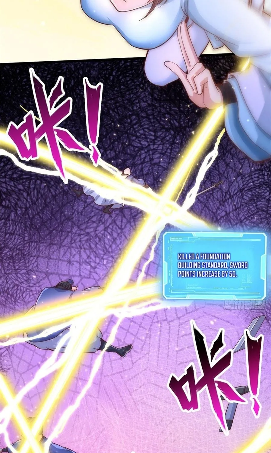 With A Sword Domain, I Can Become The Sword Saint Chapter 31 page 59 - 