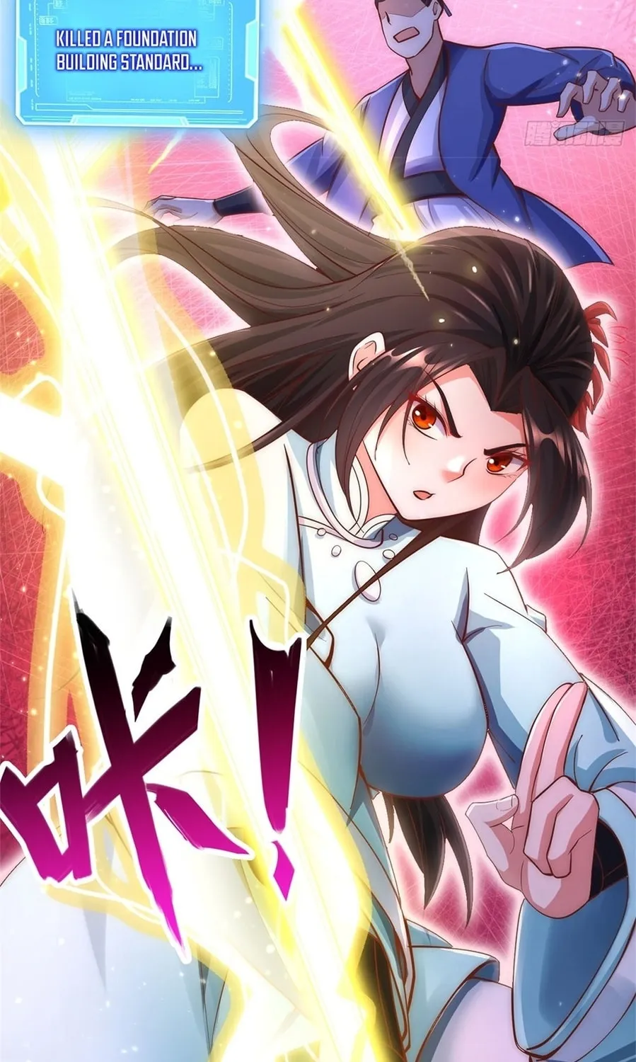 With A Sword Domain, I Can Become The Sword Saint Chapter 31 page 61 - 