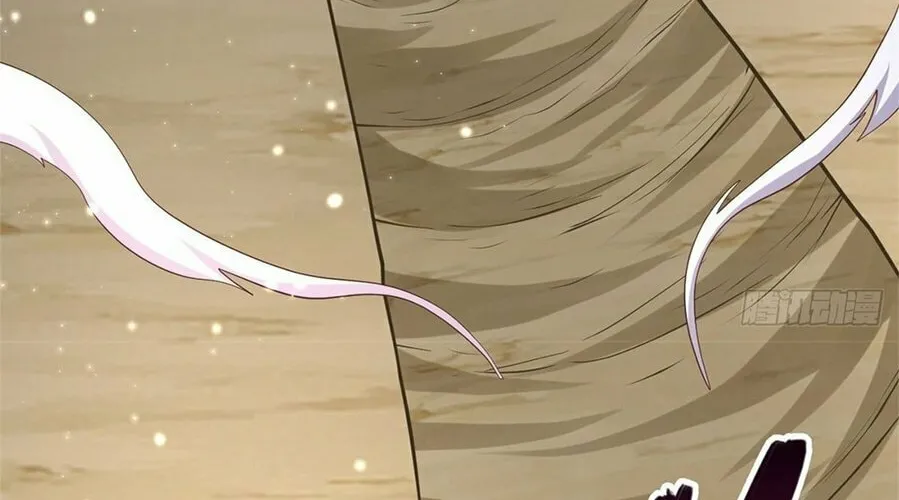 With A Sword Domain, I Can Become The Sword Saint Chapter 32 page 16 - 