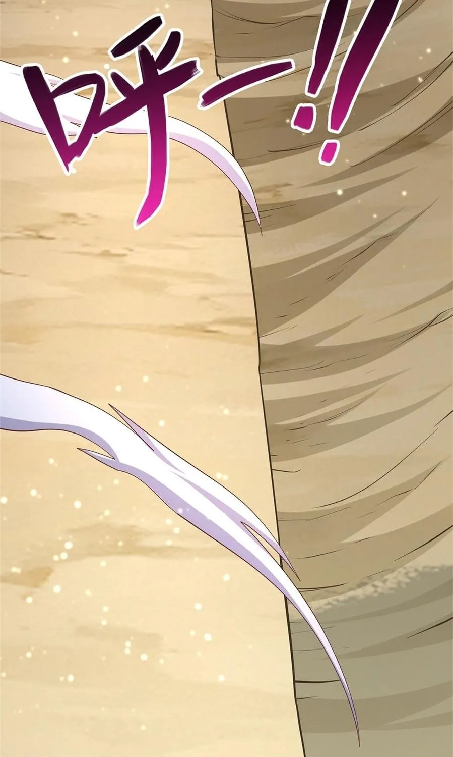 With A Sword Domain, I Can Become The Sword Saint Chapter 32 page 17 - 