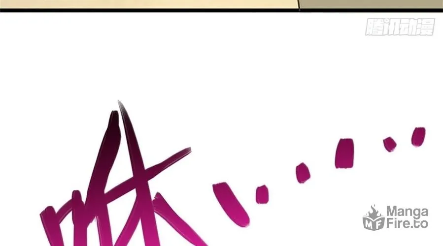 With A Sword Domain, I Can Become The Sword Saint Chapter 32 page 18 - 