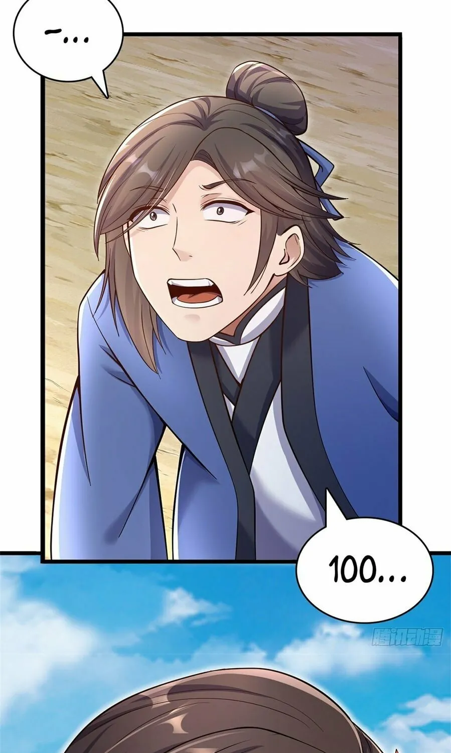 With A Sword Domain, I Can Become The Sword Saint Chapter 32 page 31 - 